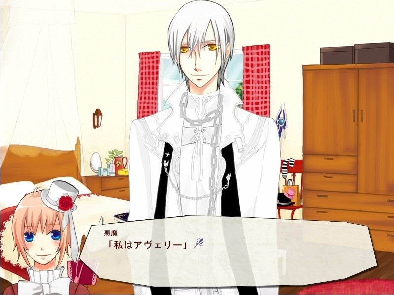 마녀도 걷다 보면 악마를 만난다