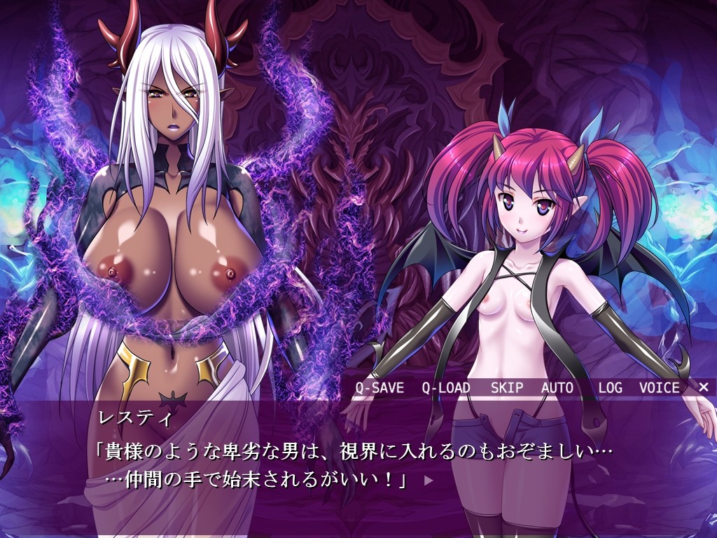 오레노 최면 판타지아 ～에로 최면으로 전여신부터 마왕까지 마음껏 함락!!～