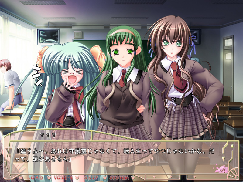 ××な그녀의 만드는 법 해프닝