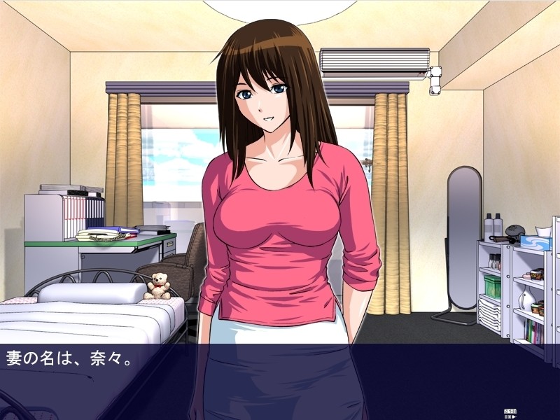 여탕에서 도촬당한 아내