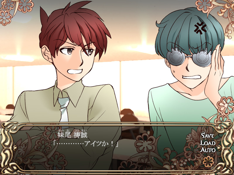 세노오 카제무부토사이 -Menuet-