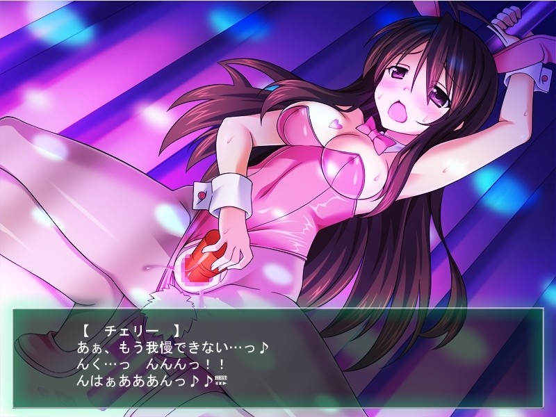 TS마법소녀 나오!BunnyS!!