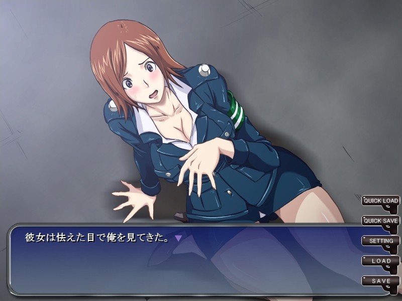 사람 아닌 자의 낙인～여경 감금 견간 조교～