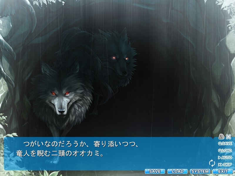 오오카미 소녀 레오나－야성붕괴백치광육－