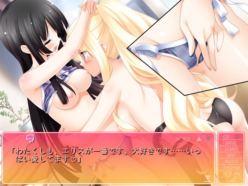 그 꽃잎에 입맞춤을 당신에게 맹세하는 사랑