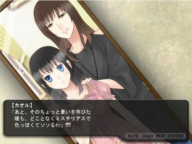 요아케의 노스탤지어