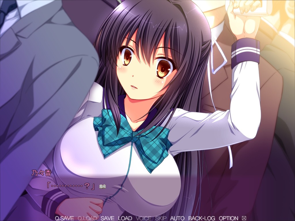 나마이키 JK가 말하는 치한 전차