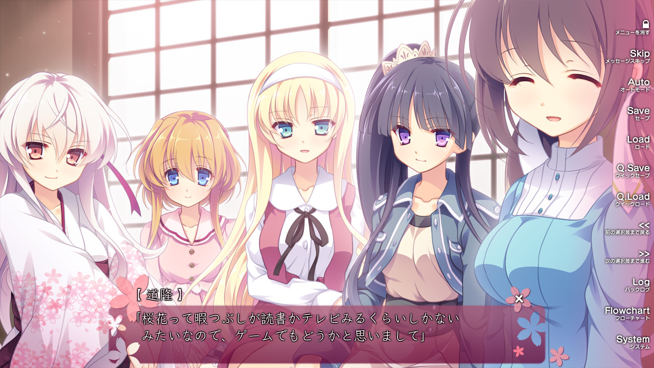 꽃들판에 피어나는 덧없음