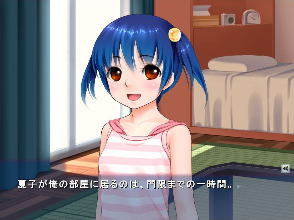 로리콘 남자와 단지 딸~위층에 사는 소녀를 방에 데리고 야한 악희~