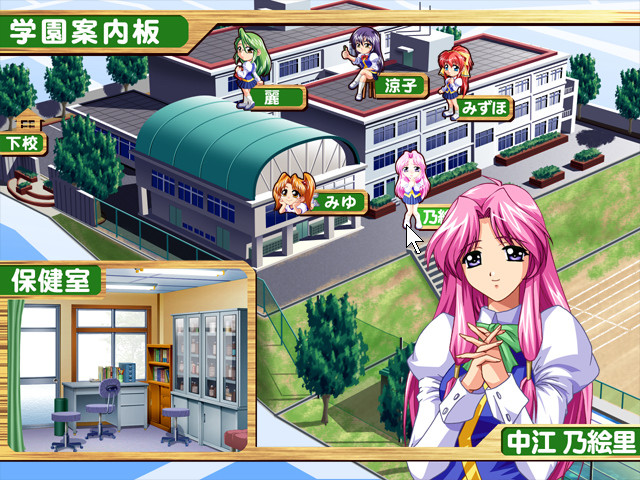 DEVOTE2 안 되는 방과 후