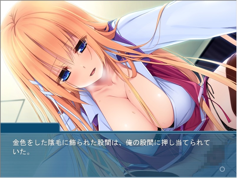 스위~트☆SwitcH ～교차하는 시선에 녹아내리는 몸～