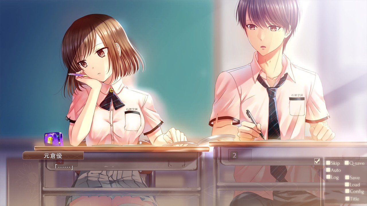 히마와리와 사랑의 기억