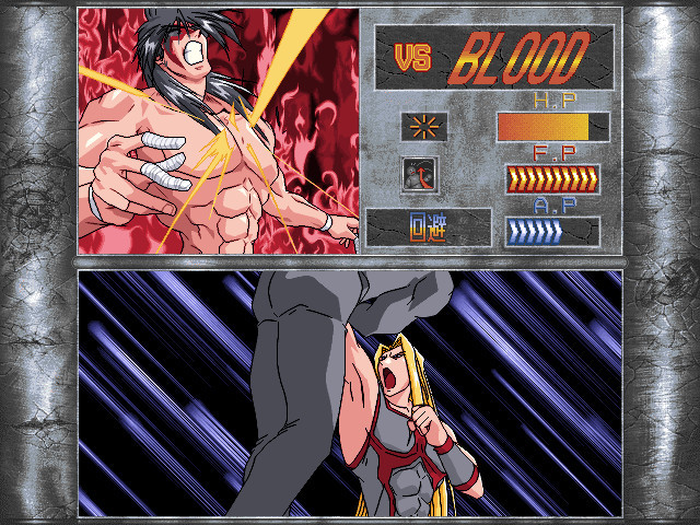 광권전설 Crazy Knuckle