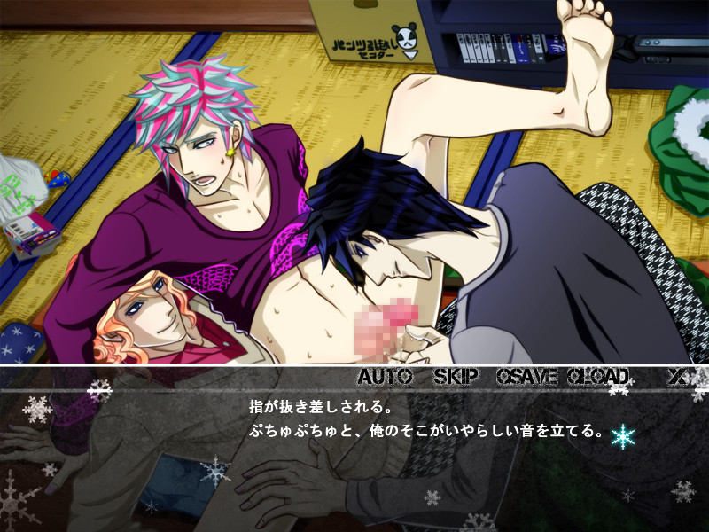 크리스마스☆크래셔