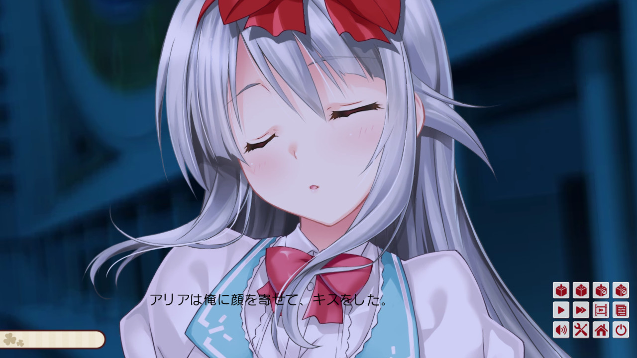 천문시계의 아리아