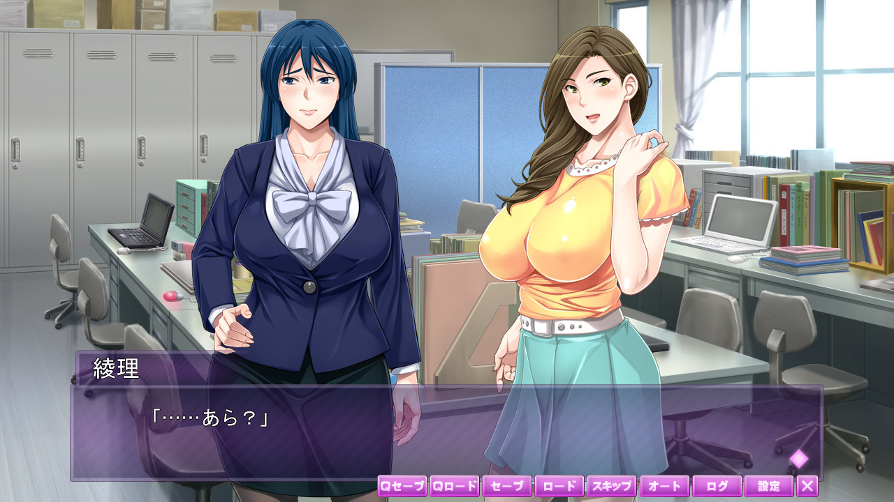 거유인처 3P 최면 ～최면으로 NTR 하겠습니다!～