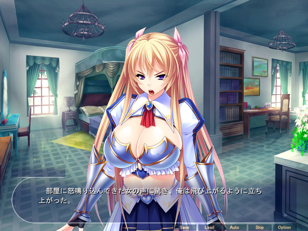 최강의 임신 오나홀 기사단 ～강한 암컷은 거근을 이길 수 없다! 야하고 심한 짓을 해도 기뻐하는 절대충성 아헤가오 하렘을 구축해라!～