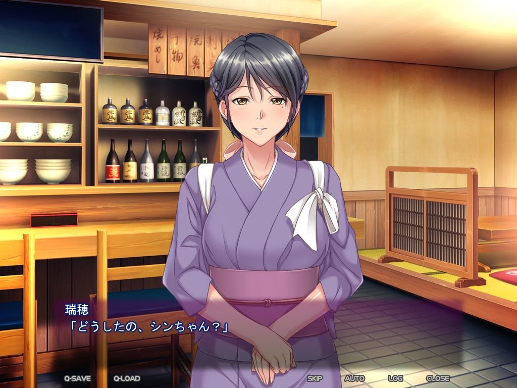 카아산의 오토코 ～야수 같은 남자에게 암컷의 기쁨을 배우게 되는 사랑하는 어머니～