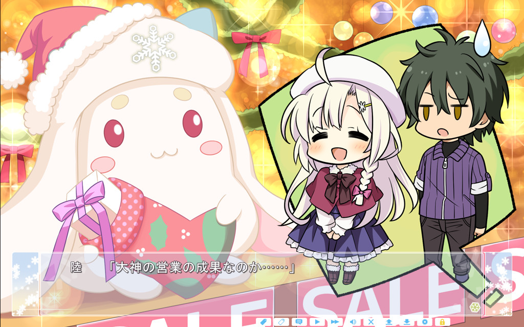 아스트라에아의 하얀 영원 Finale -하얀 별의 꿈-