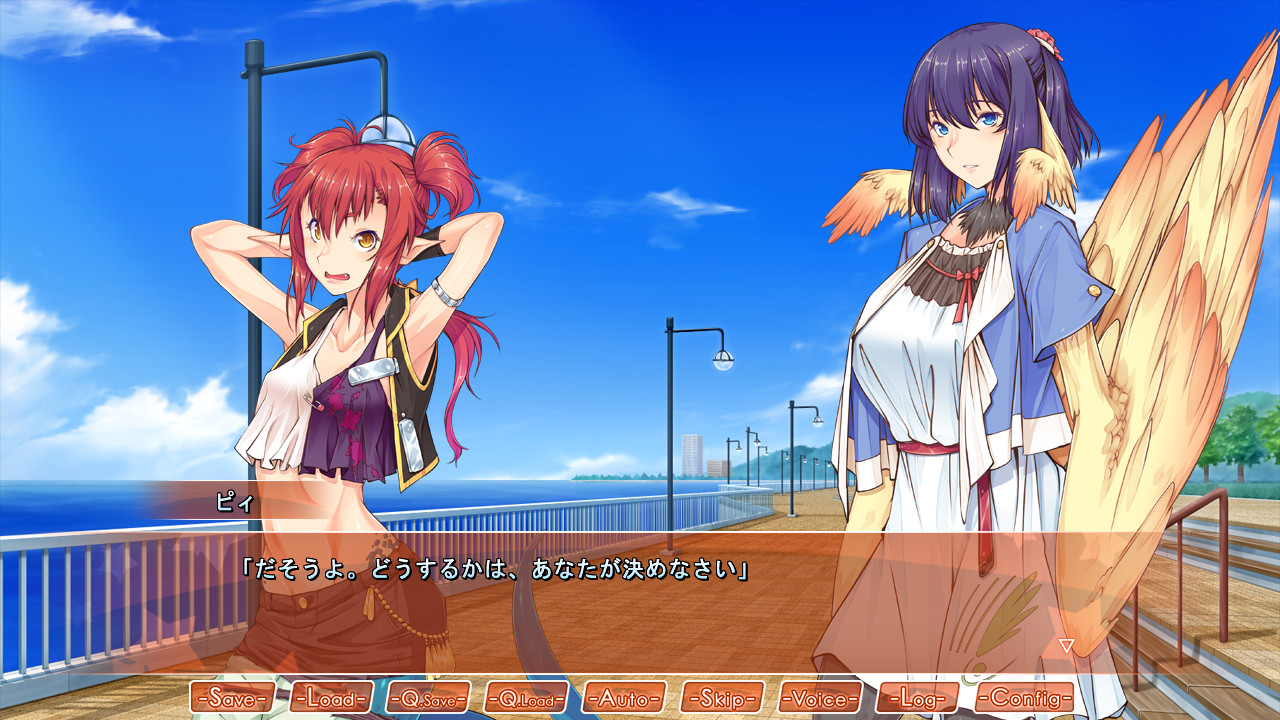 마물 아가씨 키우는 법～라미아＆하피～