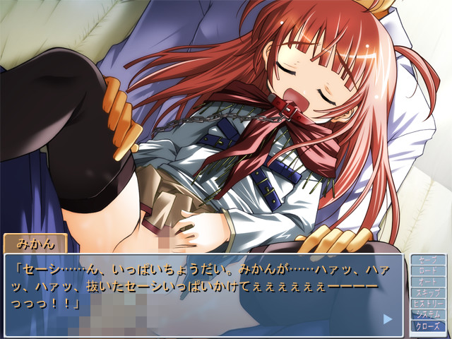 스쿨 미즈기 ~능욕 수영 교실~