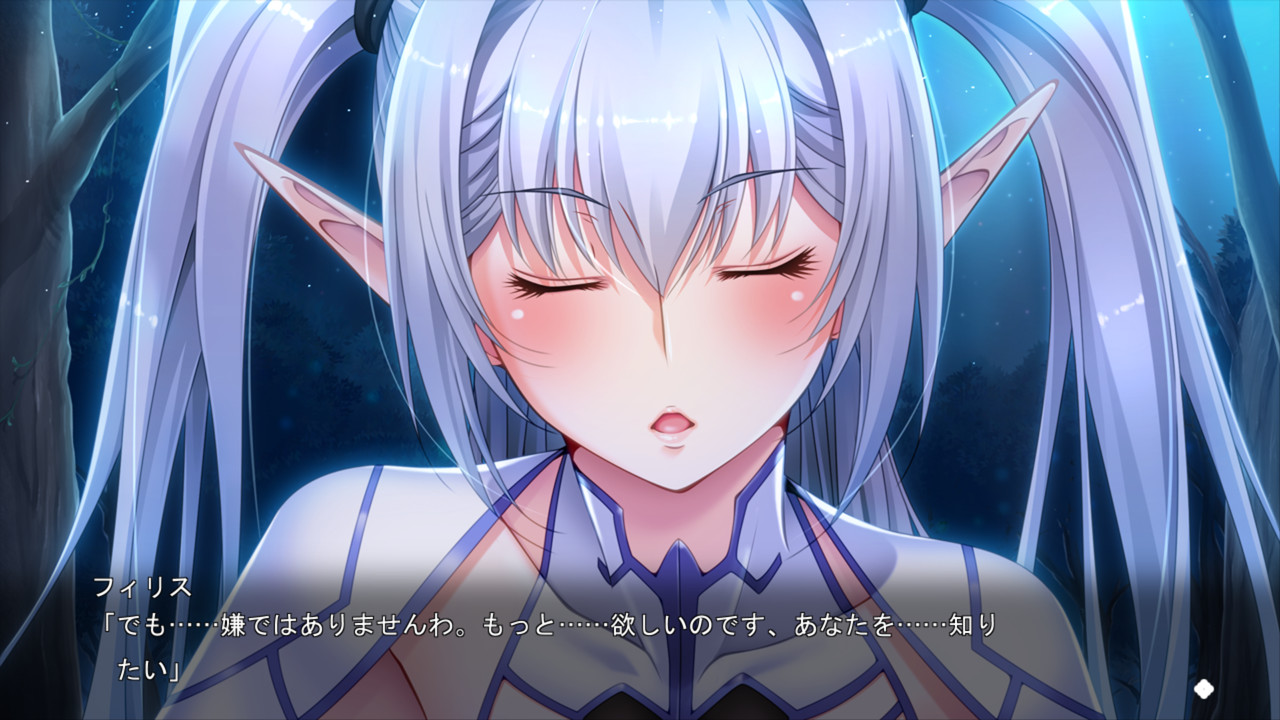 어서 오세요! 스케베 엘프의 숲에