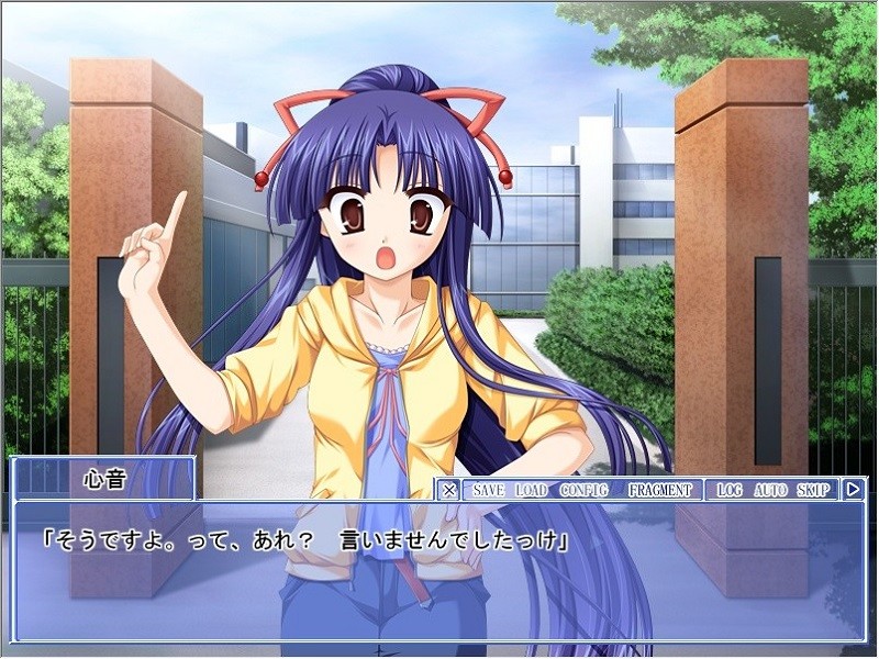 올려다본 하늘로 떨어져 간다