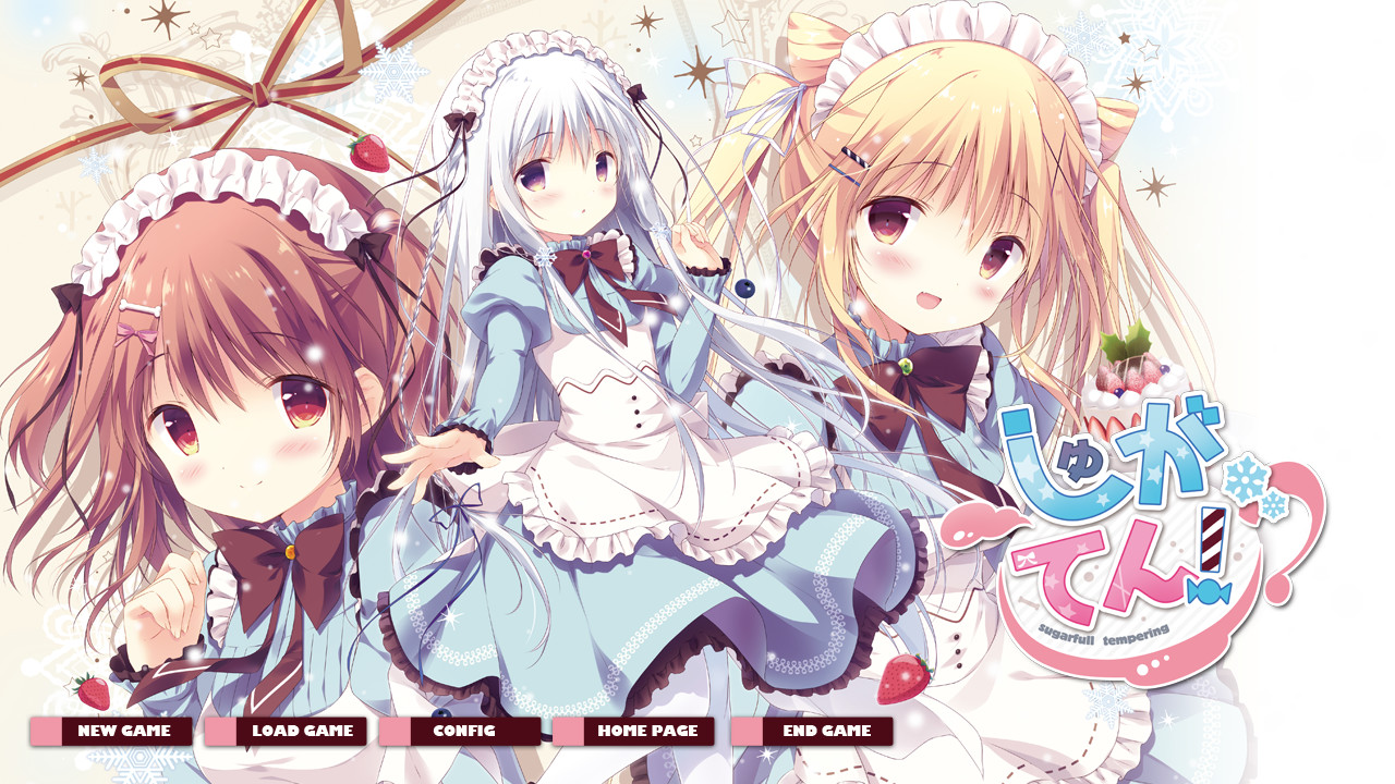 슈가텐! -sugarfull tempering-