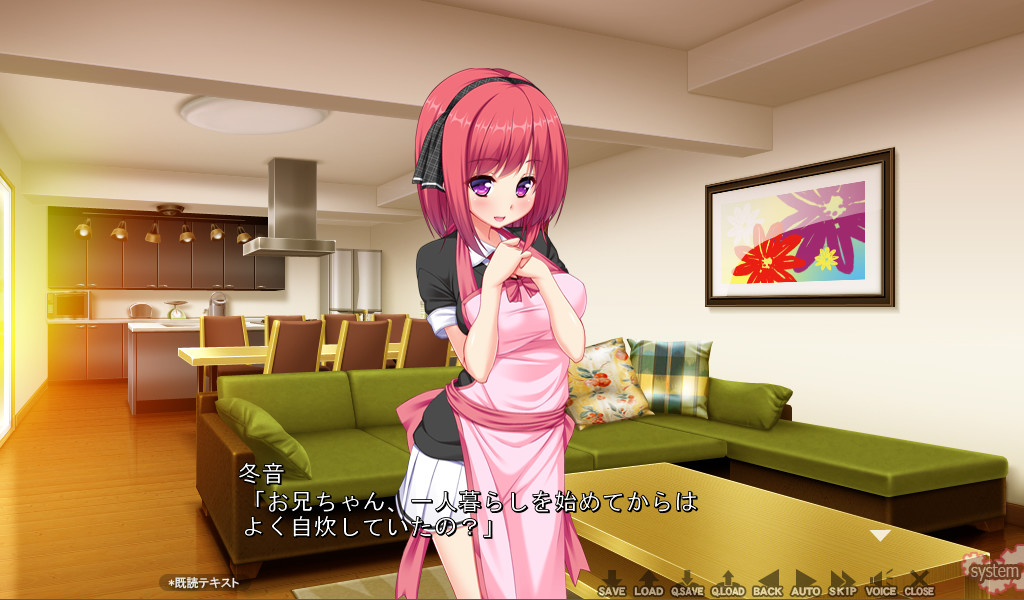 연하 한정 누키×2 쉐어하우스～짜내지는 공동생활～