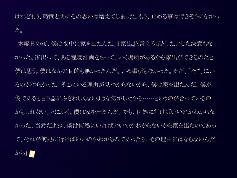 잊은 물건과 분실물