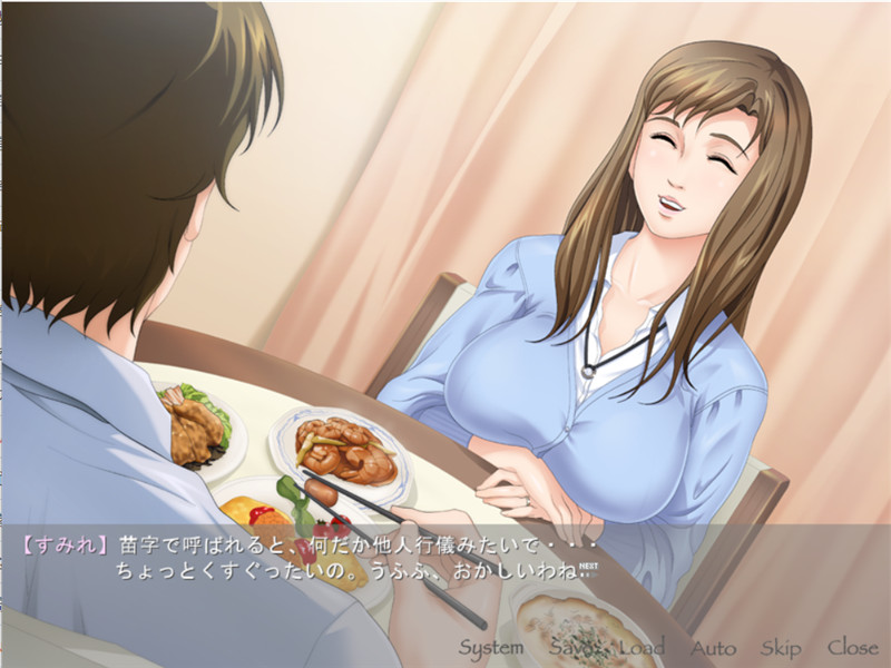 Incest lover ～마마와 엄마의 비밀～