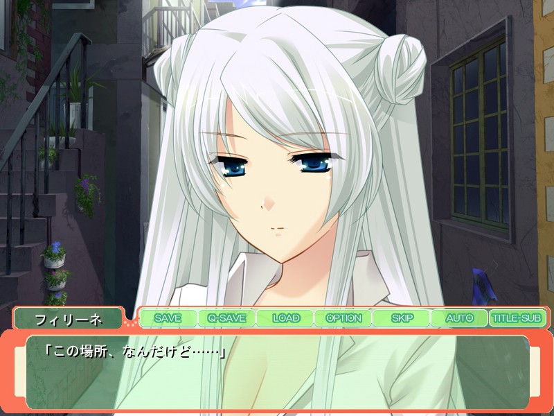 마계 프린세스 필리네의 우아한 착정 라이프～마감 따윈 용서하지 않을 거야～