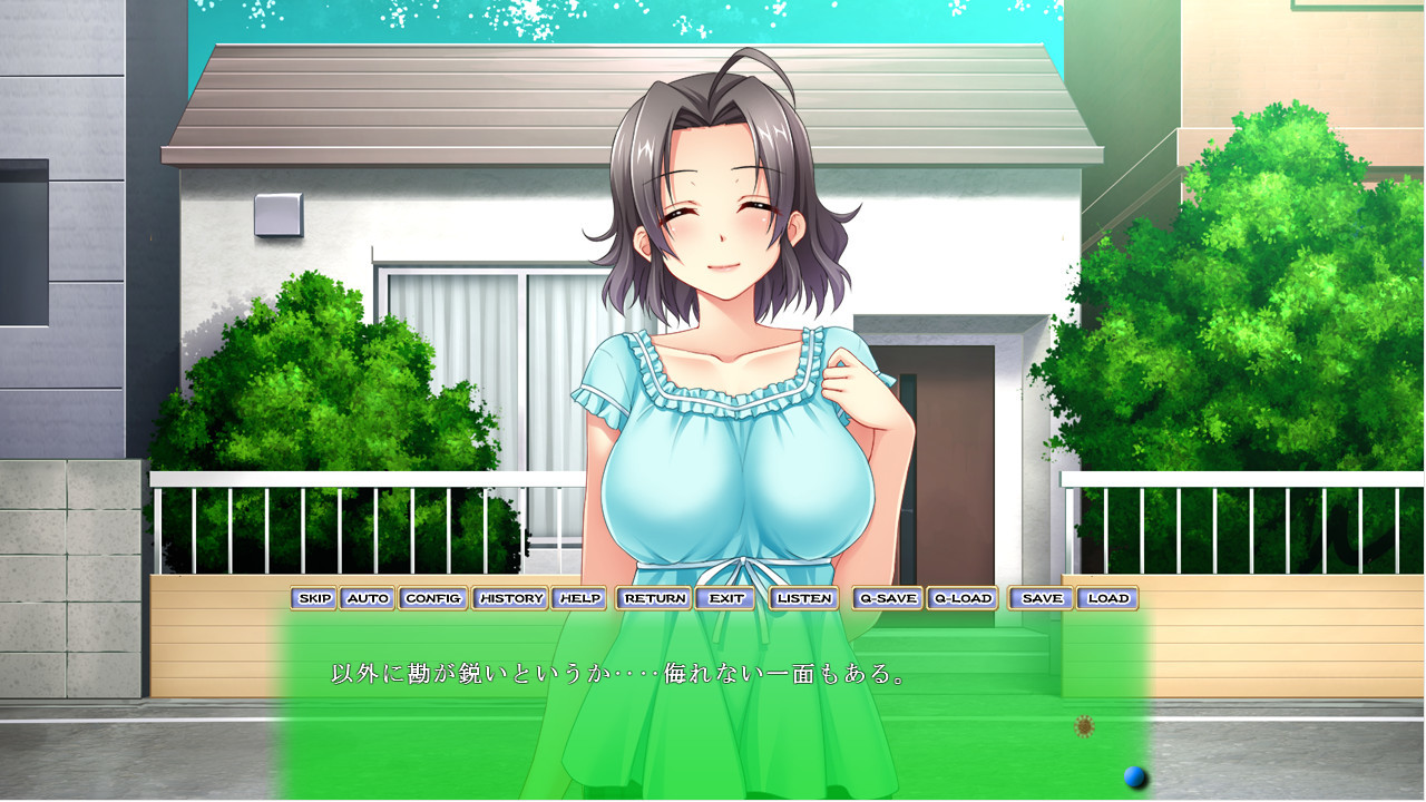 속・오쿠사마는 오네에짱!?