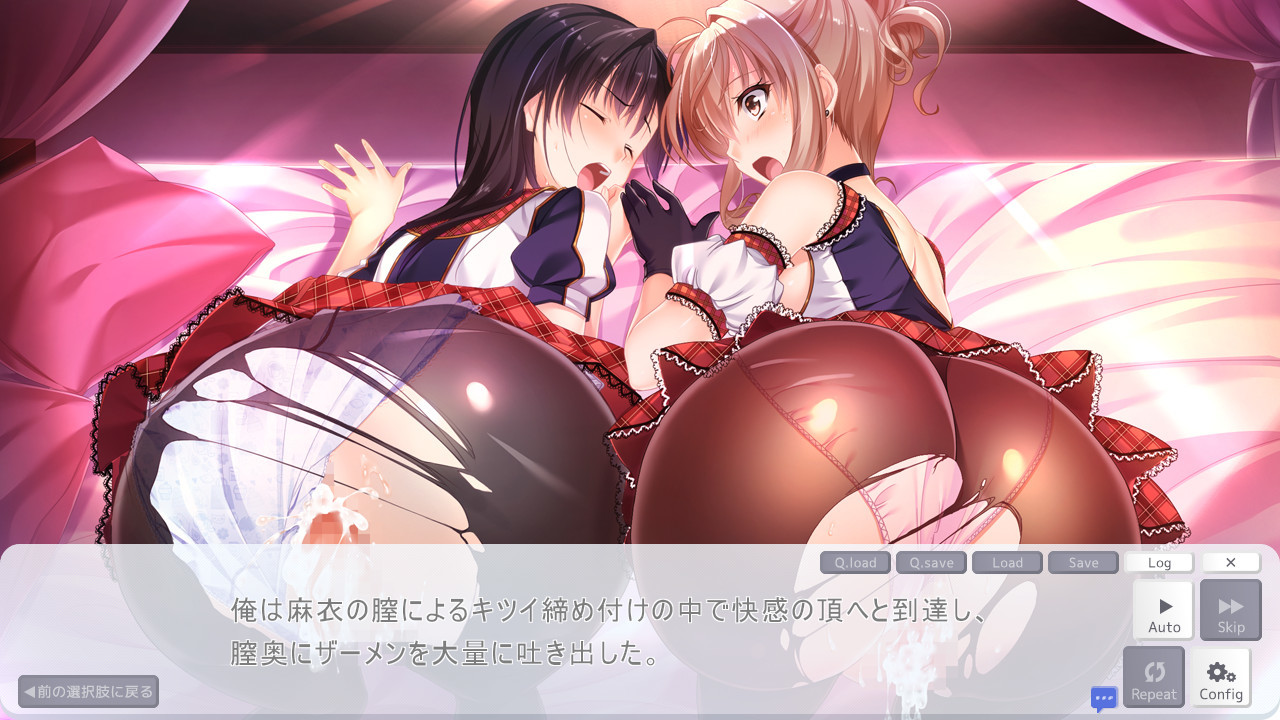 오피스에서 유혹하는 야한 그녀