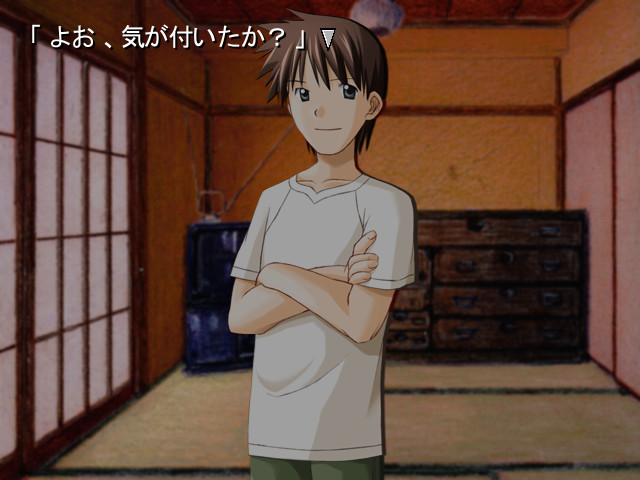 시노하나 -しのはな-