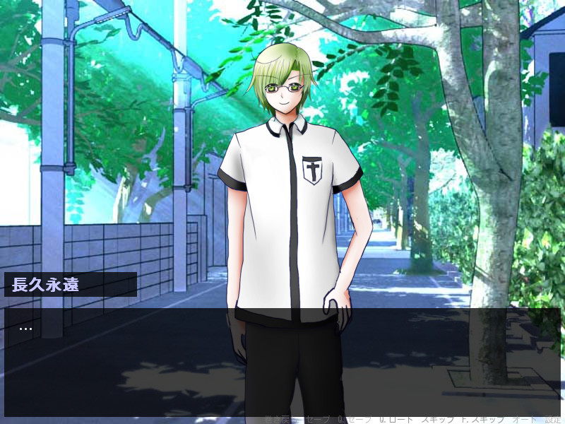 사신+천사～데스・엔젤～