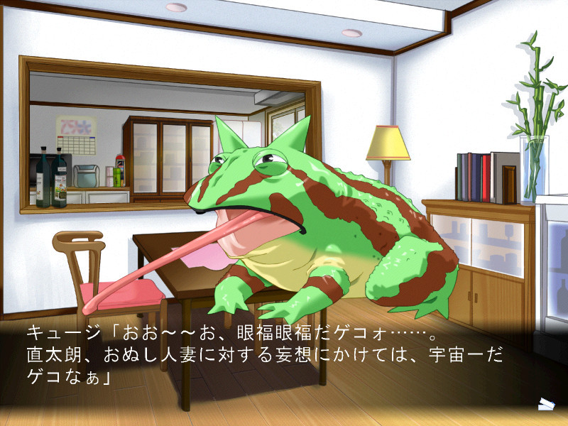 인처전대 아이사이거 파이파이 퐁! ～지구의 위기다, 우주인처마녀 습래!～