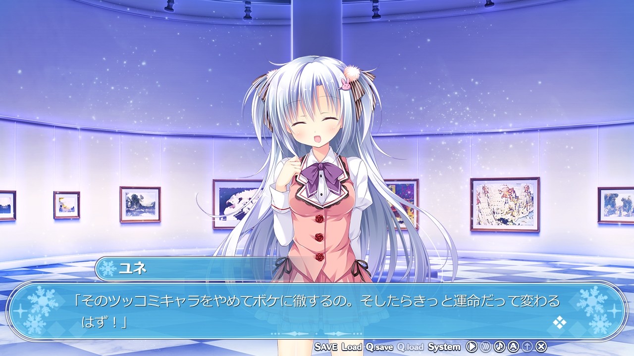 어메이징 그레이스 -What color is your attribute?-