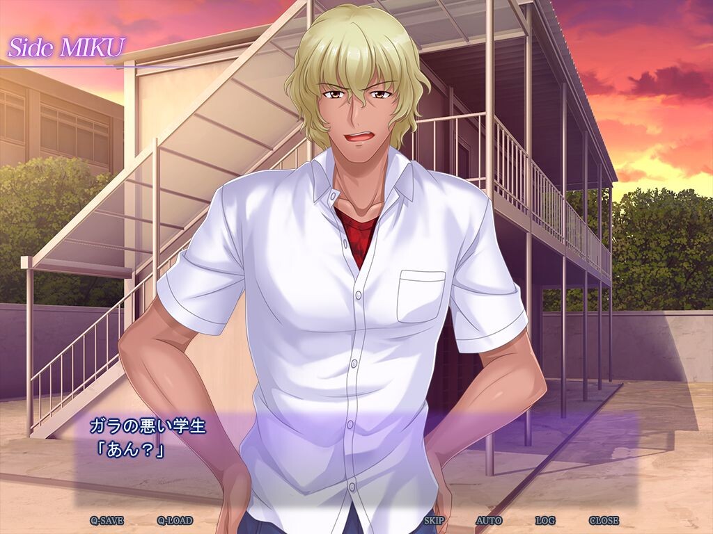 무스메노 미라이 〜사랑스러운 딸이 쾌락에 타락할 때〜