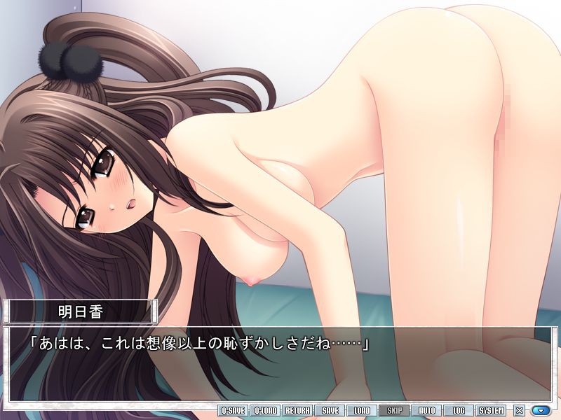 우리들에게 날개는 없다 AfterStory