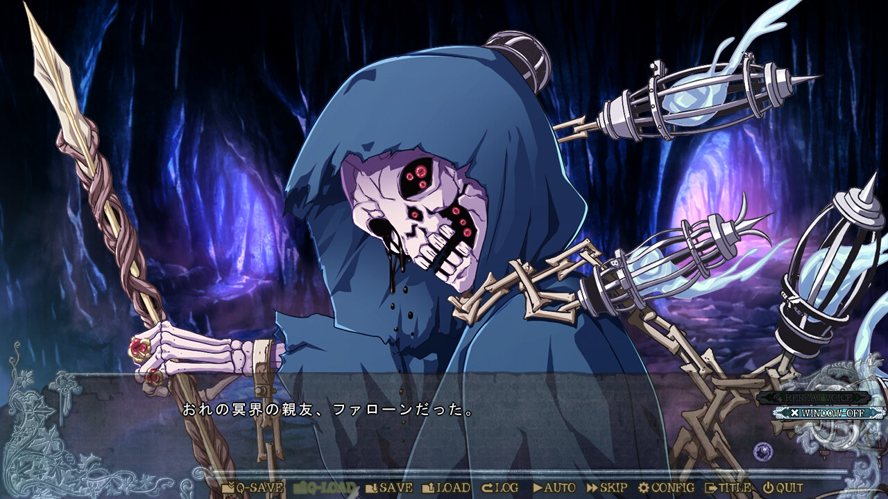 쿄뉴 판타지 3 if