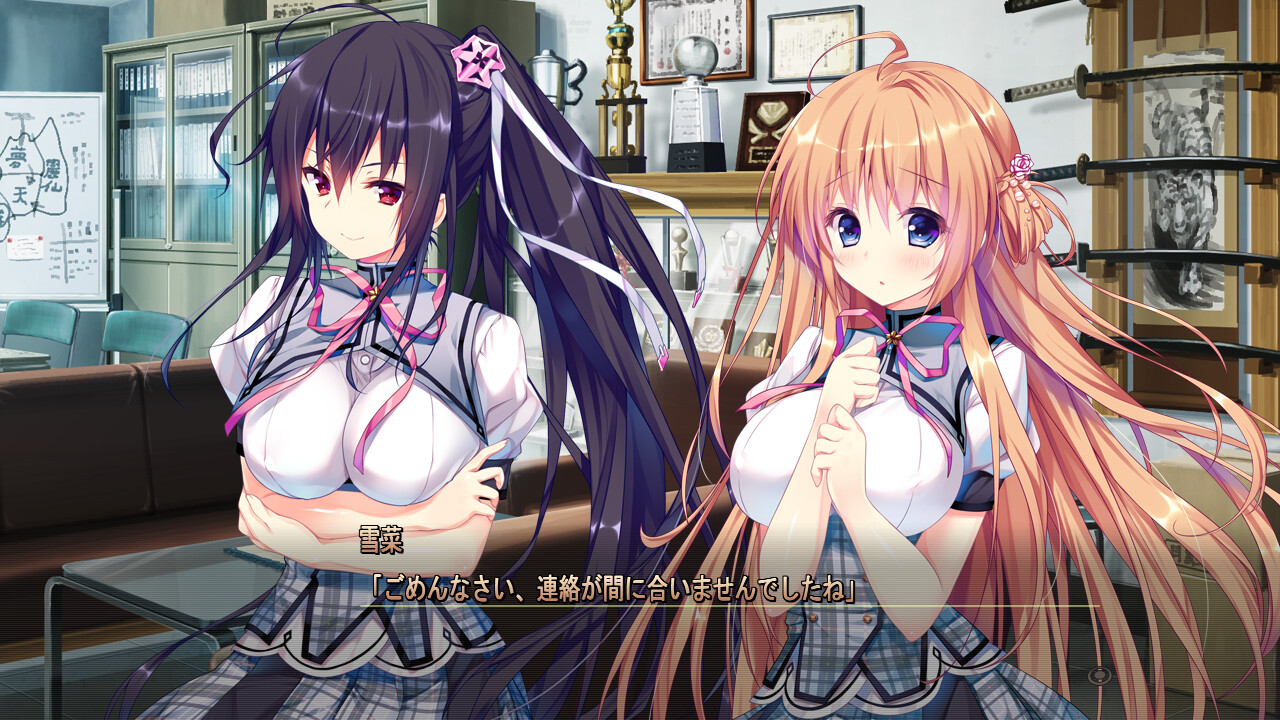 시로가네×스피릿츠!