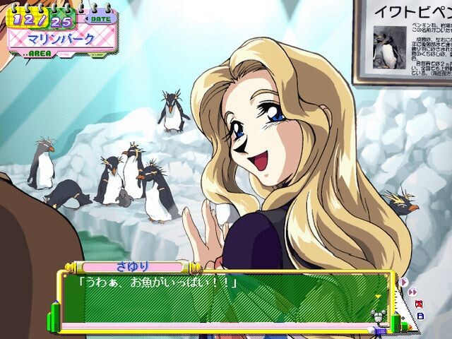 For Season ～돌고 도는 계절 속에서～