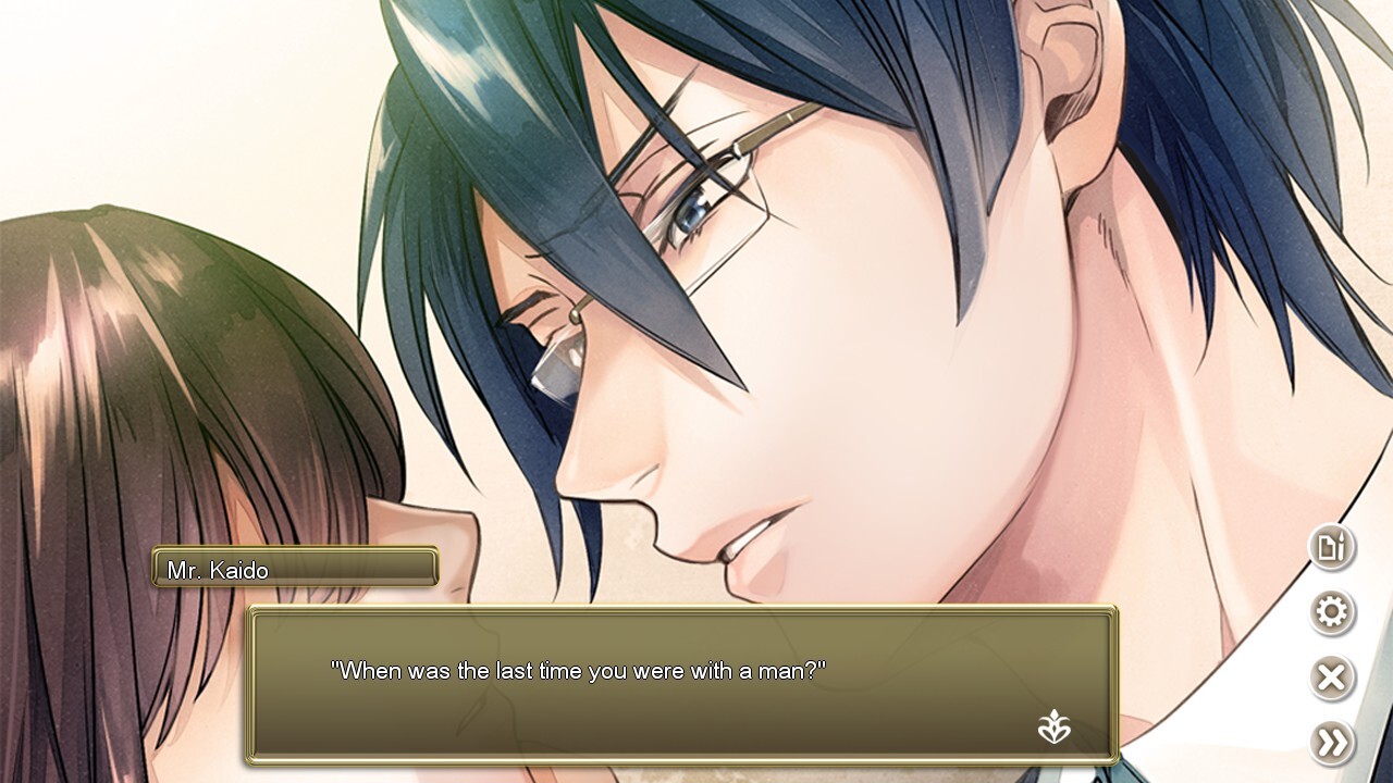 구외금지!! (밀) 오피스 러브