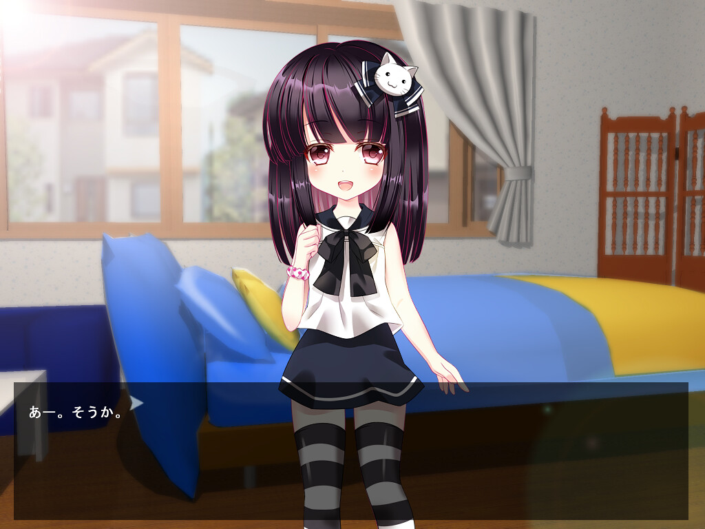 로리 여동생이 나에게 성적인 시선을 보내는 것 같다.