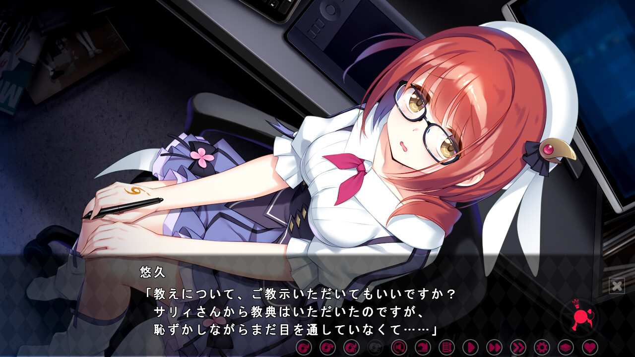 변덕쟁이 템프테이션