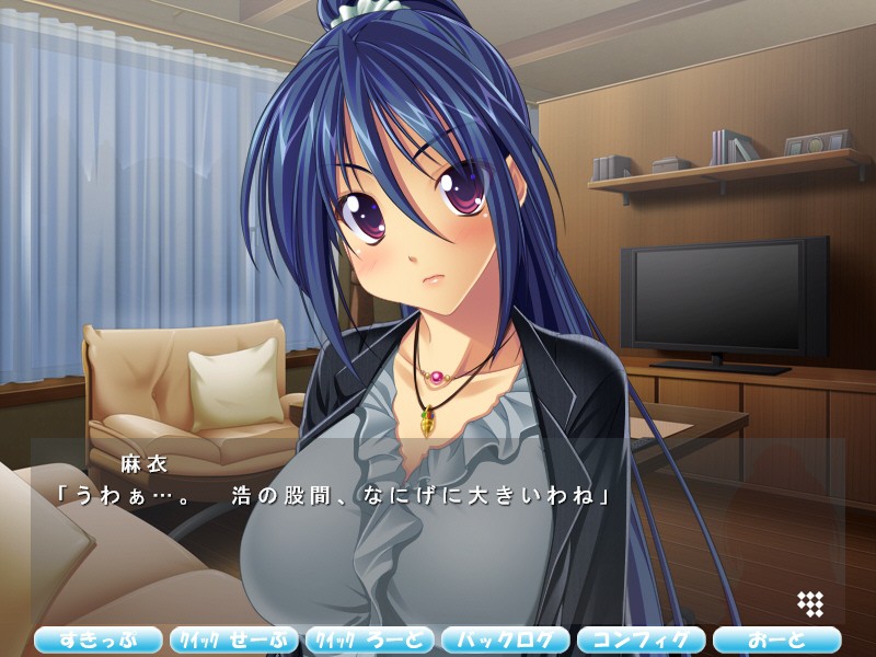 언니 메이드의 봉사 타임 ～비밀이니까 말이야～