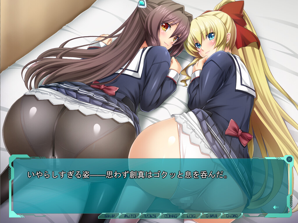 광익전희 엑스티아 2