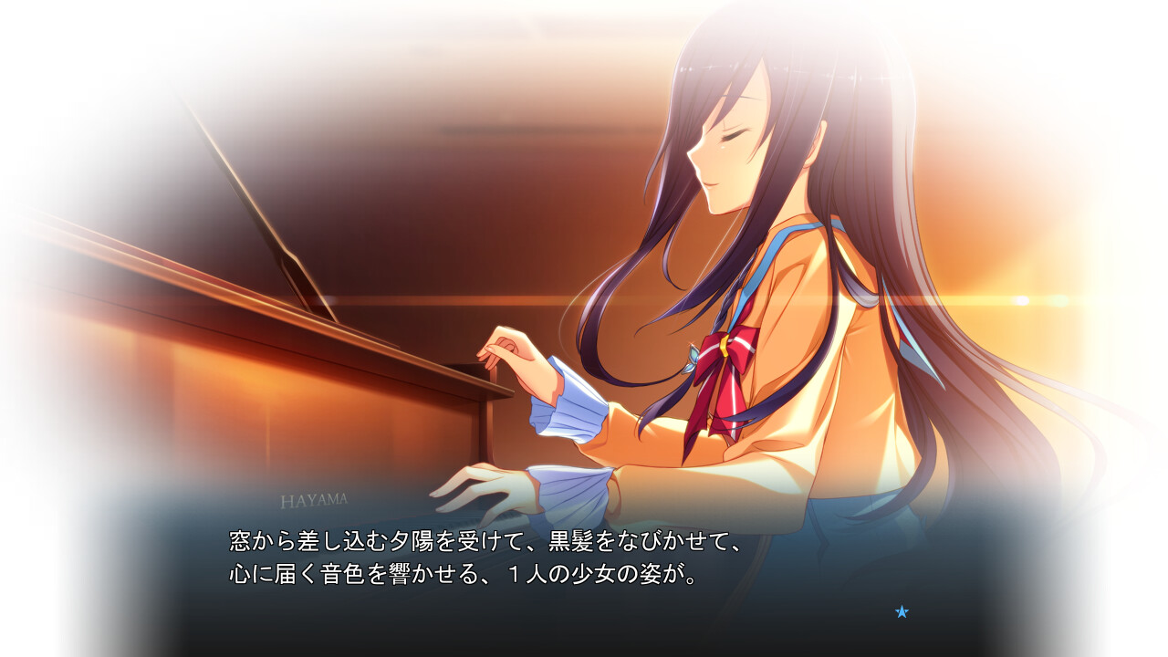 호시오리 유메미라이 리츠카와 당신의 1주년 기념, 알콩달콩 버스데이