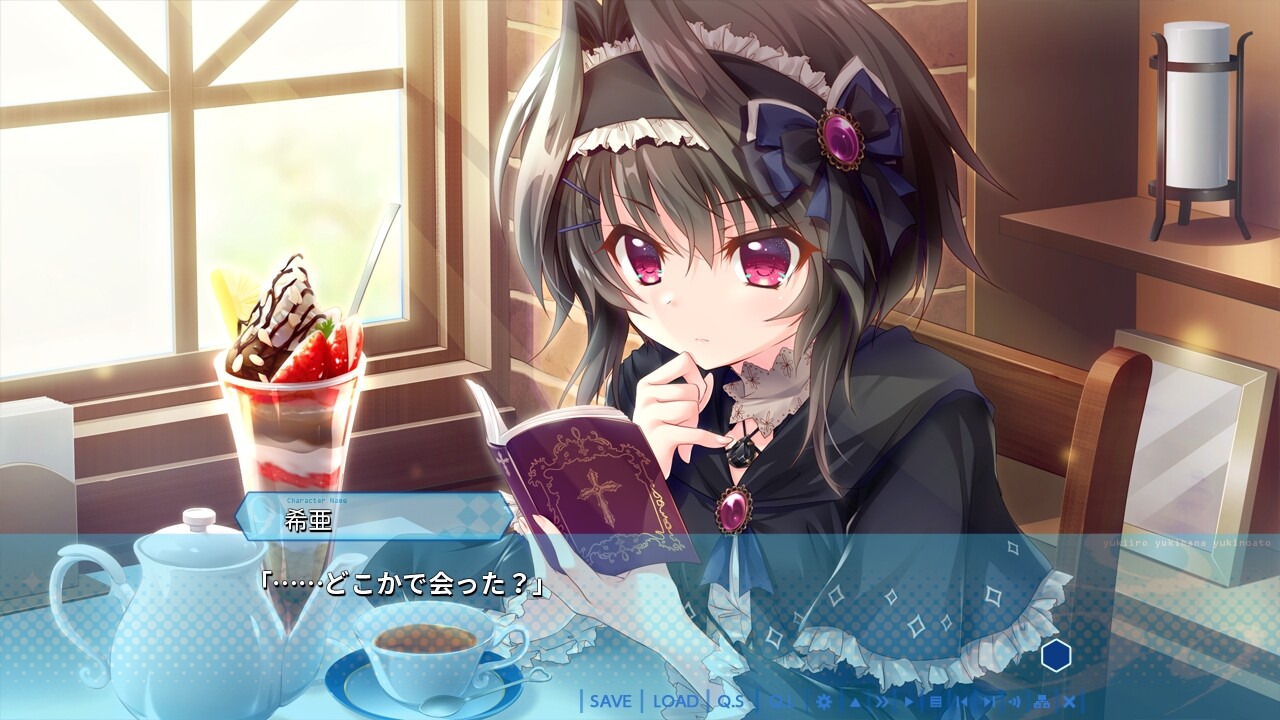 9-nine-유키이로 유키하나 유키노아토